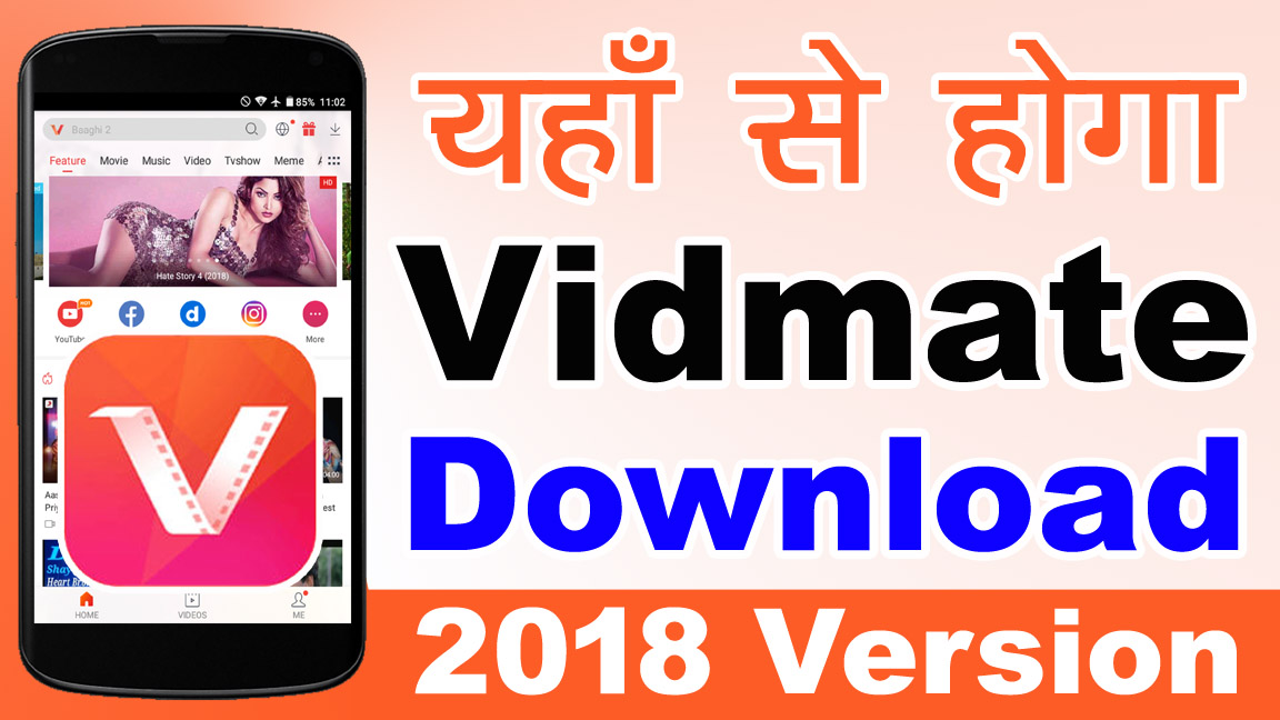 Download Vidmate Apps For 4g Mobile